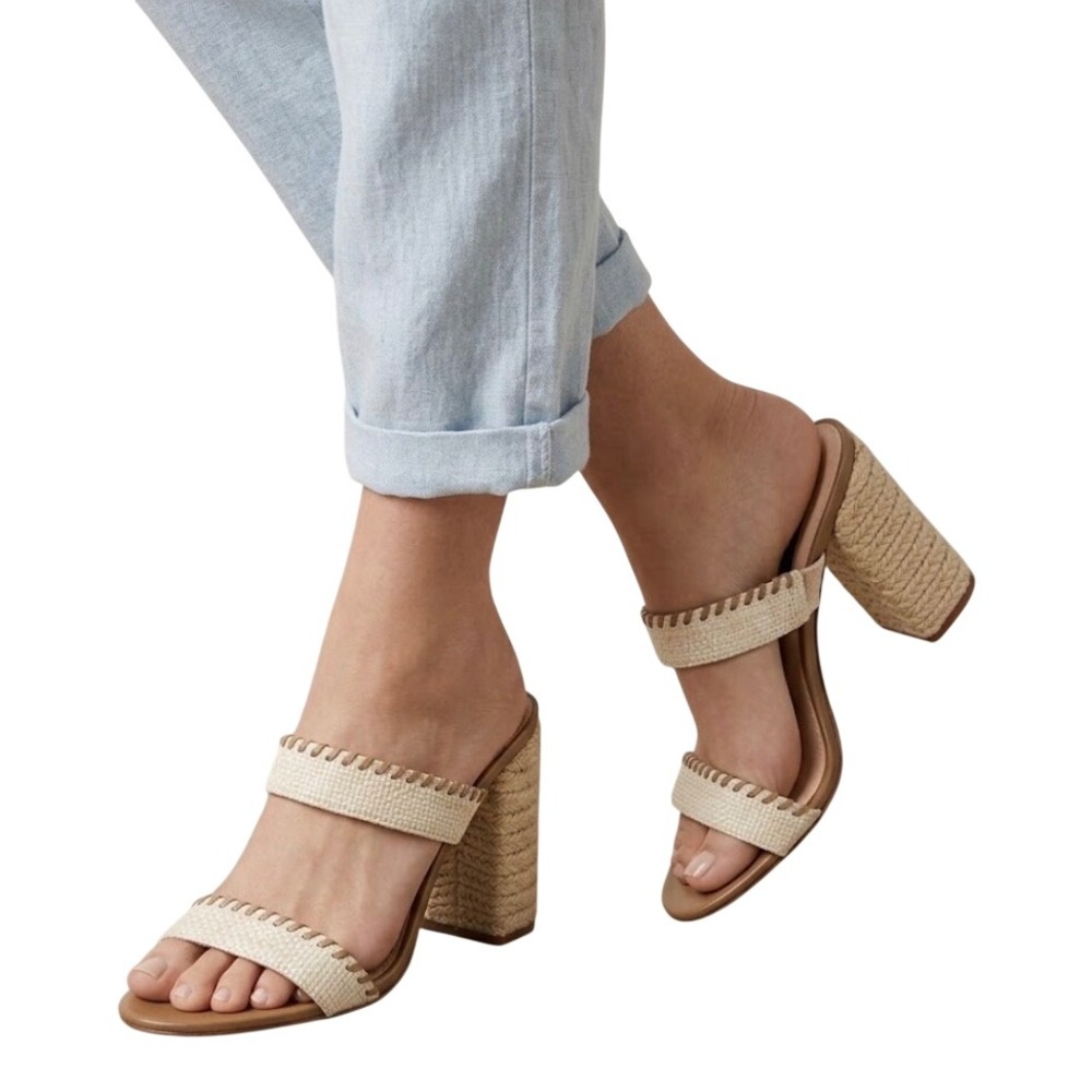 Aqua Linen Sandal Nude Tan Whipstitch Rope Block Heel Mules Size 10